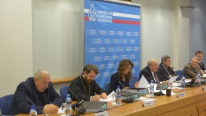 Metropolitan Hilarion attends a meeting of the Russian Humanitarian Academic Foundation