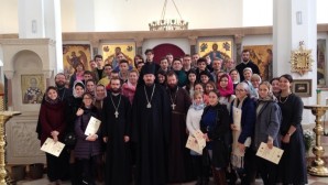 В Мадриде прошла первая общеиспанская встреча православной молодежи