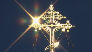 Миссия Православной Церкви в современном мире