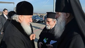 Primate of Russian Orthodox Church arrives in Geneva to take part in the Synaxis of Primates of Local Orthodox Churches