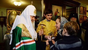 Patriarch Kirill visits Moscow Patriarchate representation to World Council of Churches in Geneva