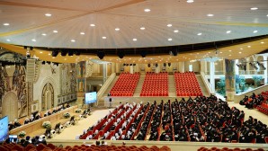 Доклад митрополита Волоколамского Илариона на Архиерейском Соборе Русской Православной Церкви 2-3 февраля 2016 года