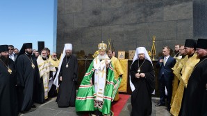 Patriarch Kirill prays for persecuted Christians at the Statue of Christ the Redeemer and visits the church of St Zinaida the Martyr in Rio de Janeiro