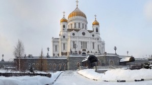 The second day of the Bishops’ Council of the Russian Orthodox Church