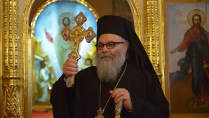 His Holiness Patriarch Kirill congratulates His Beatitude Patriarch John X of Antioch and All the East on anniversary of his enthronement