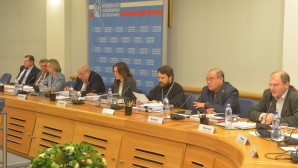 DECR chairman attends meeting of the Council of Russian Humanitarian Scientific Foundation
