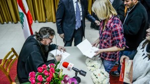В Ливане вышла книга представителя Патриарха Московского и всея Руси при Патриархе Великой Антиохии и всего Востока