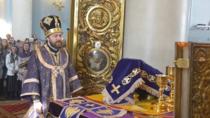 Митрополит Иларион: Господь Иисус Христос, принеся Себя в жертву, искупил человечество от вечной смерти