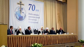 Grand meeting on the occasion of the 70th Anniversary of the Moscow Patriarchate’s Department for External Church Relations takes place
