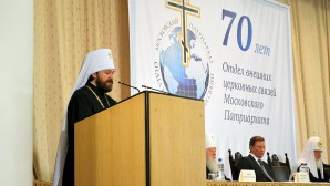 Metropolitan Hilarion: Engaging in interfaith dialogue, we strive to uphold peace in society