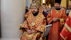 Митрополит Иларион: Господь нам заповедал жертвенно любить друг друга