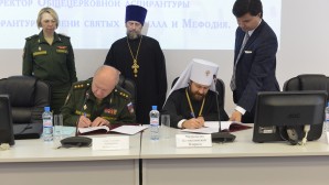Metropolitan Hilarion visits Military University