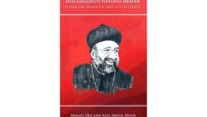 При участии Московского Патриархата вышла монография о похищенном в Сирии митрополите Григории Иоанне Ибрагиме