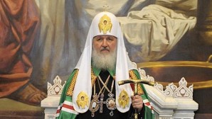 Message of His Holiness Patriarch Kirill to Primates and representatives of Local Orthodox Churches who have assembled in Crete