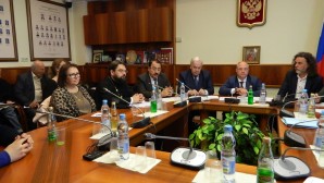 Представитель ОВЦС принял участие в работе расширенного итогового заседания Межфракционной депутатской группы в защиту христианских ценностей