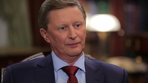 Руководитель Администрации Президента России С.Б. Иванов направил поздравление митрополиту Волоколамскому Илариону