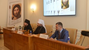 New book by Metropolitan Hilarion of Volokolamsk presented in Moscow