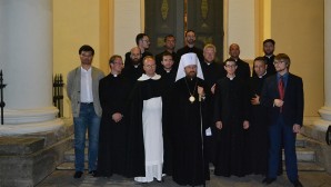En Moscú se inauguró el Instituto de Verano  para los representantes de la Iglesia Católica Romana
