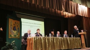 Представитель ОВЦС рассказал на Троицком форуме о межрелигиозном сотрудничестве в России