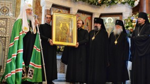 Patriarch Kirill’s address after the liturgy at the diocese of Sourozh’s newly consecrated Cathedral of the Dormition