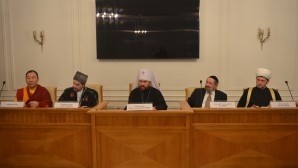 На заседании Межрелигиозного совета России было принято заявление в связи с событиями на Украине