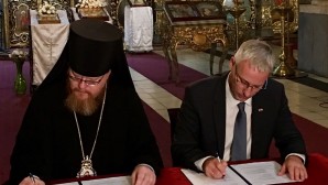 Hungarian authorities to allocate funds for the restoration of the Dormition Cathedral in Budapest