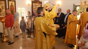 Consécration de l’église de la Protection de la Mère de Dieu à Islamabad