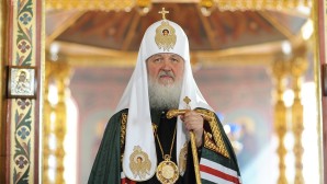 Святейший Патриарх Кирилл награжден орденом «За заслуги перед Отечеством» I степени