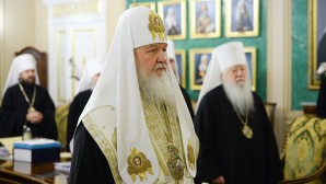 ΙΕΡΑ ΣΥΝΟΔΟΣ ΤΗΣ ΡΩΣΙΚΗΣ ΕΚΚΛΗΣΙΑΣ ΓΙΑ ΤΟΝ ΤΟΜΕΑ ΕΞΩΤΕΡΙΚΩΝ ΕΚΚΛΗΣΙΑΣΤΙΚΩΝ ΣΧΕΣΕΩΝ