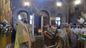 (Russian) Заместителя председателя ОВЦС протоиерея Николая Балашова поздравили с 60-летием со дня рождения