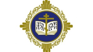 Участию Церкви в профилактике и борьбе с ВИЧ/СПИДом будет посвящено мероприятие в рамках Рождественских чтений
