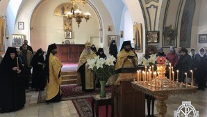 ΔΟΞΟΛΟΓΙΑ ΕΠΙ ΤΗΙ 17ΟΗ ΕΠΕΤΕΙΩΙ ΙΔΡΥΣΕΩΣ ΤΗΣ ΡΩΣΙΚΗΣ ΕΚΚΛΗΣΙΑΣΤΙΚΗΣ ΑΠΟΣΤΟΛΗΣ ΕΝ ΙΕΡΟΣΟΛΥΜΟΙΣ В