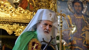 Patriarch Kirill’s congratulatory message to Primate of Bulgarian Church