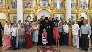 Hierarch of the Russian Orthodox Church visits Cambodia