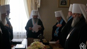 ΣΥΝΕΔΡΙΑΣΗ ΤΗΣ ΙΕΡΑΣ ΣΥΝΟΔΟΥ ΤΗΣ ΟΡΘΟΔΟΞΟΥ ΕΚΚΛΗΣΙΑΣ ΤΗΣ ΟΥΚΡΑΝΙΑΣ