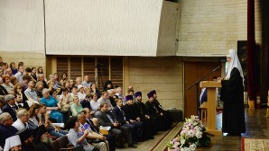 В Бишкеке состоялась презентация книги Святейшего Патриарха Кирилла «Свобода и ответственность» на киргизском языке