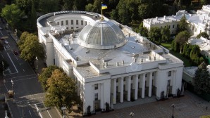 Ukrainian hierarchs and religious leaders comment on anti-church bills to be considered by Supreme Rada