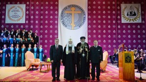 His Holiness Patriarch Kirill leads 17th award ceremony of International Public Foundation for the Unity of Orthodox Christian Nations