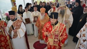 Hierarchs of the Russian Orthodox Church attend celebrations in memory of St. Basil of Ostrog in Montenegro