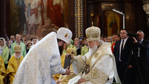 Святейший Патриарх Кирилл совершил Литургию в Храме Христа Спасителя и возглавил хиротонию архимандрита Аксия (Лобова) во епископа Нерчинского и Краснокаменского