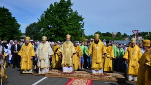 Des évêques russes et biélorusses prennent part au festival international « Unité slave » dans la région de Briansk