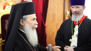 Le vice-président du DREE décoré par le primat de l’Église orthodoxe de Jérusalem