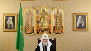 ΣΥΝΕΔΡΙΑΣΕ ΤΟ ΑΝΩΤΑΤΟ ΕΚΚΛΗΣΙΑΣΤΙΚΟ ΣΥΜΒΟΥΛΙΟ ΥΠΟ ΤΗΝ ΠΡΟΕΔΡΙΑ ΤΟΥ ΑΓΙΩΤΑΤΟΥ ΠΑΤΡΙΑΡΧΗ ΚΥΡΙΛΛΟΥ