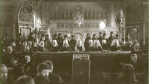 Собор 17-го года. Как между двумя революциями в России появился Патриарх