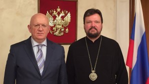 L’administrateur des paroisses patriarcales aux États-Unis a rencontré le représentant permanent de la Russie à l’ONU