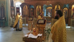 Une pannychide célébrée au métochion moscovite de l’Église orthodoxe en Amérique pour le 16e anniversaire du 11 septembre