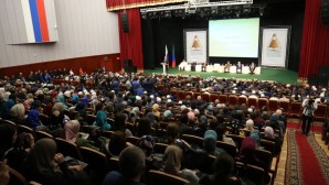 Представитель ОВЦС принял участие в конференции по теме теологического образования