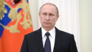 ΣΥΓΧΑΡΗΤΗΡΙΟ ΜΗΝΥΜΑ ΤΟΥ ΠΡΟΕΔΡΟΥ ΤΗΣ ΡΩΣΙΑΣ Β. ΠΟΥΤΙΝ ΠΡΟΣ ΤΟΥΣ ΜΕΤΕΧΟΝΤΑΣ ΤΗΣ ΙΕΡΑΣ ΣΥΝΟΔΟΥ ΤΗΣ ΙΕΡΑΡΧΙΑΣ ΤΗΣ ΟΡΘΟΔΟΞΟΥ ΕΚΚΛΗΣΙΑΣ ΤΗΣ ΡΩΣΙΑΣ