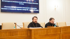 В Общецерковной аспирантуре сотрудником ОВЦС защищена кандидатская диссертация по теме гонений на христиан