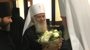 Le patriarche Irénée de Serbie est arrivé à Moscou